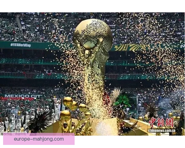 2026世界杯盛大开幕 SoFi体育场迎来历史性首秀